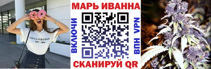Купить наркотики Баксан Кокаин  Гашиш  МАРИХУАНА 