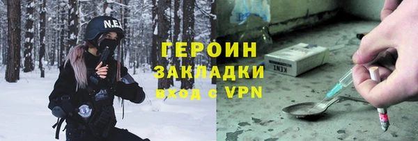 гидропоника Белокуриха