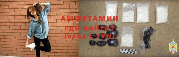 кокс Белоозёрский