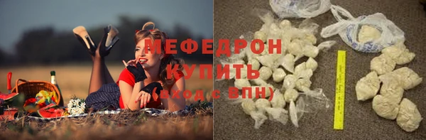 гашишное масло Дмитров