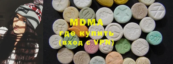 гидропоника Бронницы