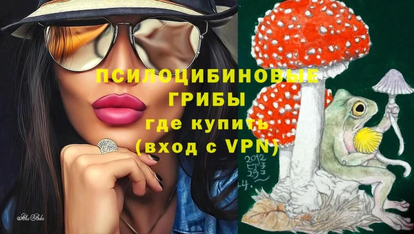 кокс Белоозёрский