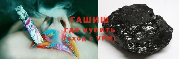 гидропоника Белокуриха