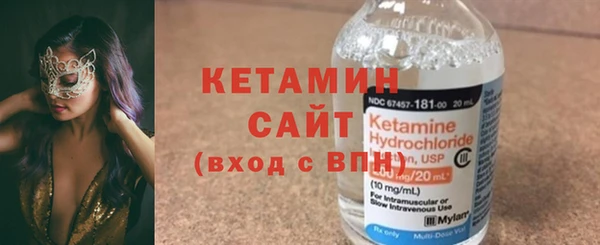 МДПВ Дмитриев