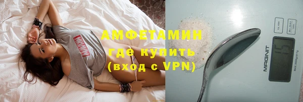 mdpv Богданович
