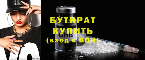 mdpv Богданович