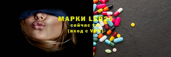 гидропоника Белокуриха