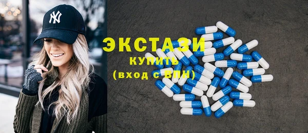 кокс Белоозёрский