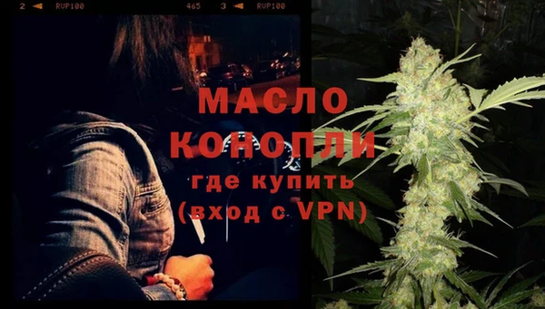mdpv Богданович