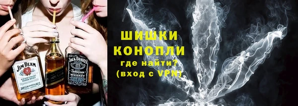 спайс Дмитровск