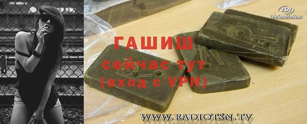 кокс Белоозёрский