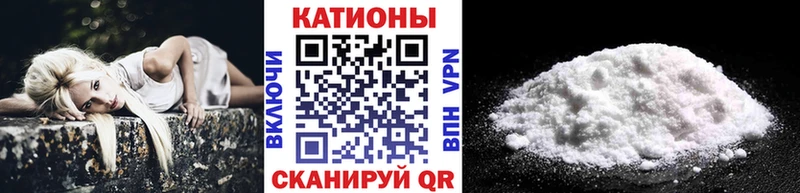 МЕФ мука Баксан
