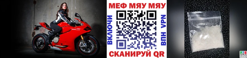 darknet официальный сайт  цены наркотик  Баксан  МЕФ VHQ  OMG ONION 