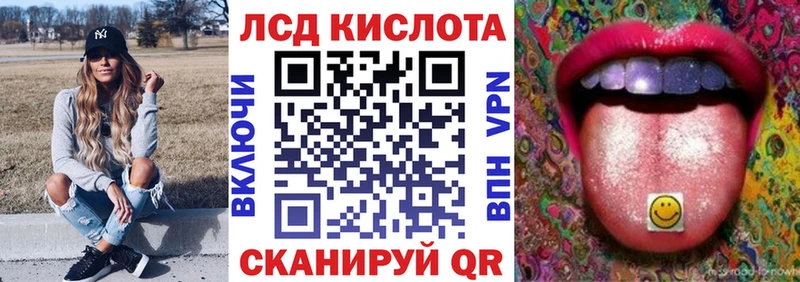 Марки 25I-NBOMe 1,5мг  закладки  Баксан 