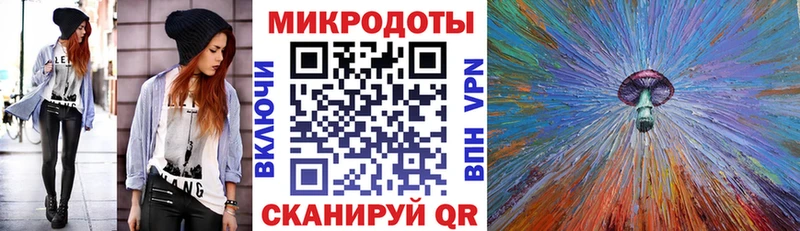 Псилоцибиновые грибы MAGIC MUSHROOMS  где купить наркоту  Баксан 